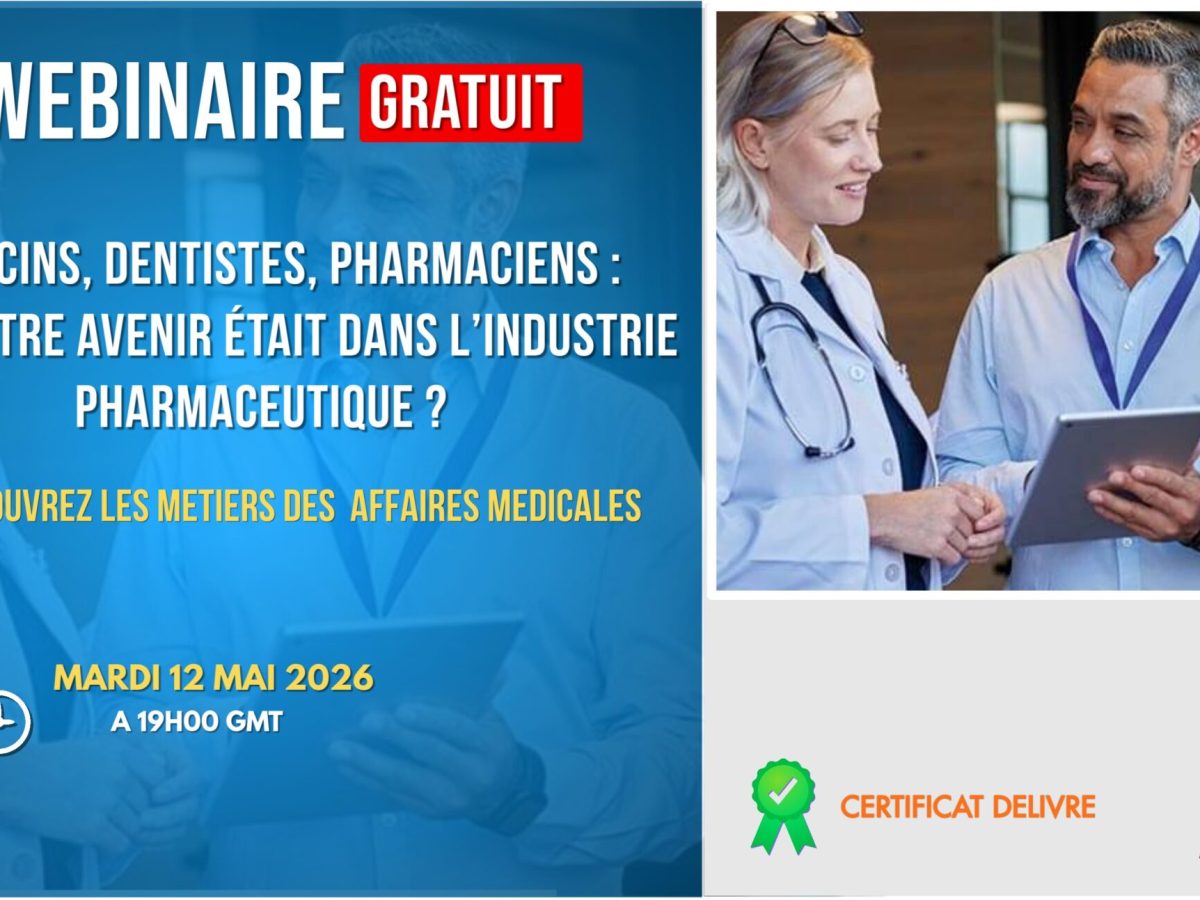 xms 301 (3) - Fait avec PosterMyWall (6)